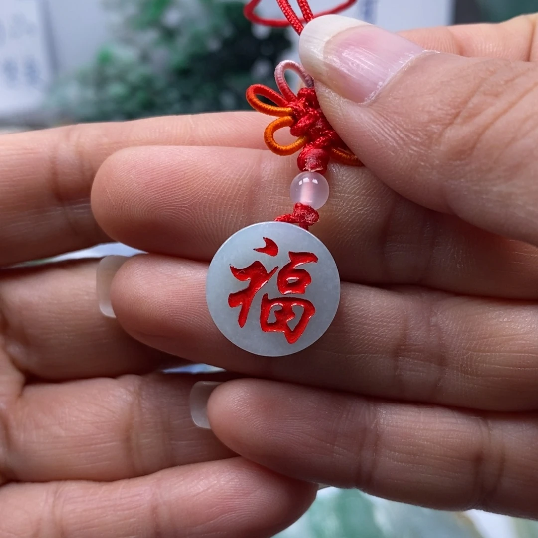 翡翠未镶嵌吊坠(不含链)手机挂饰