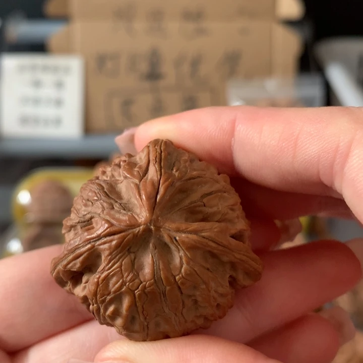 放***铁吊坠文玩核桃异形单只，有瑕疵