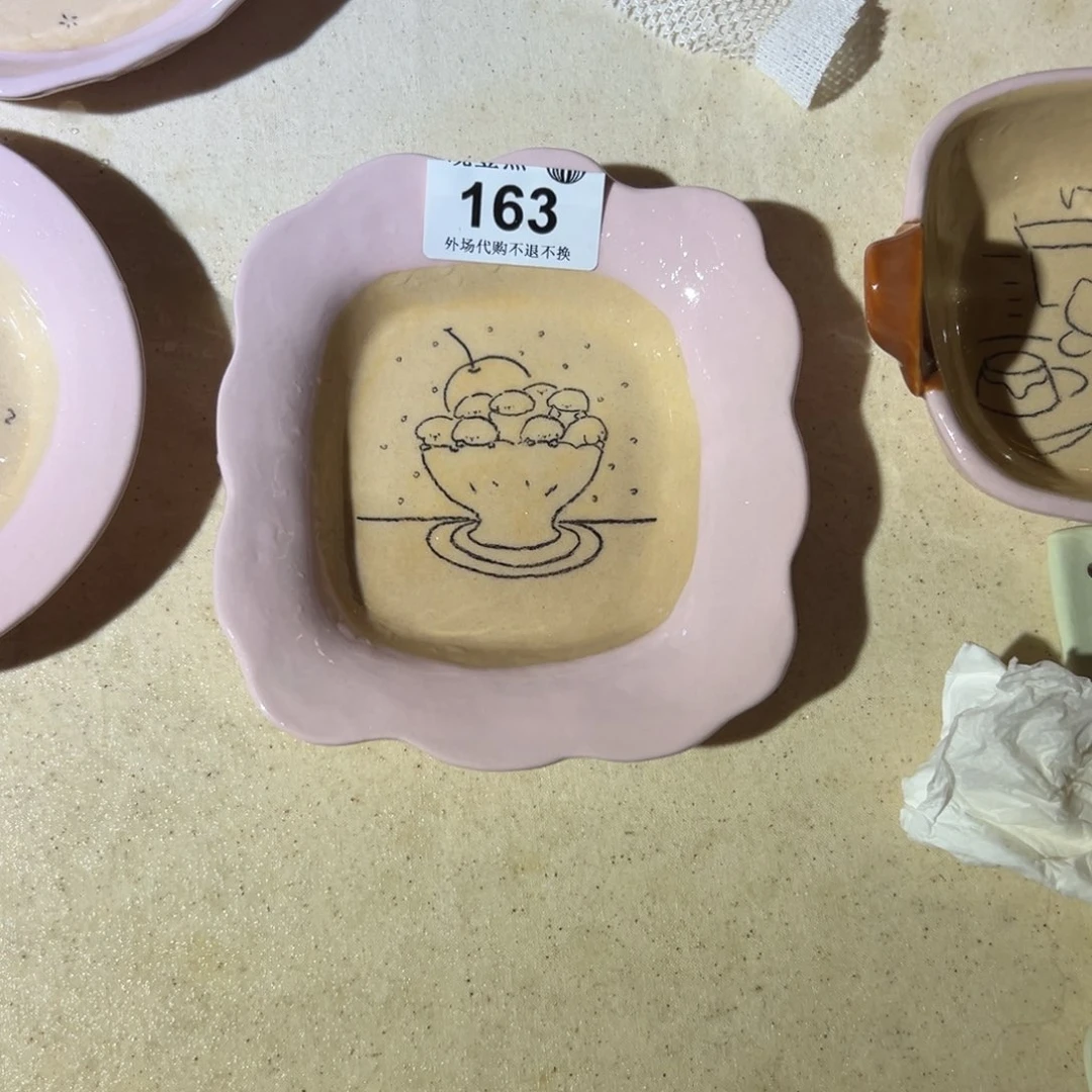 薄****y哈哈哈哈哈哈哈哈哈哈哈哈