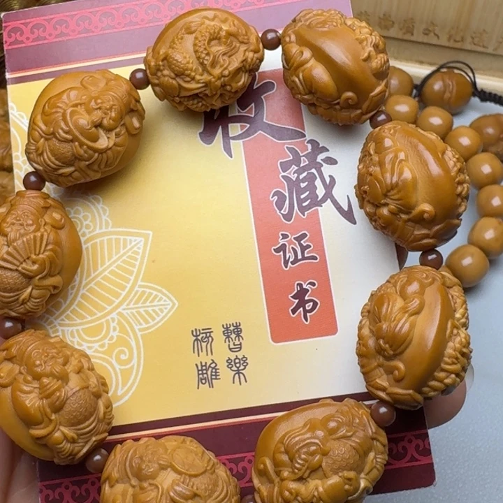 橄榄核手串/手链九龙财神