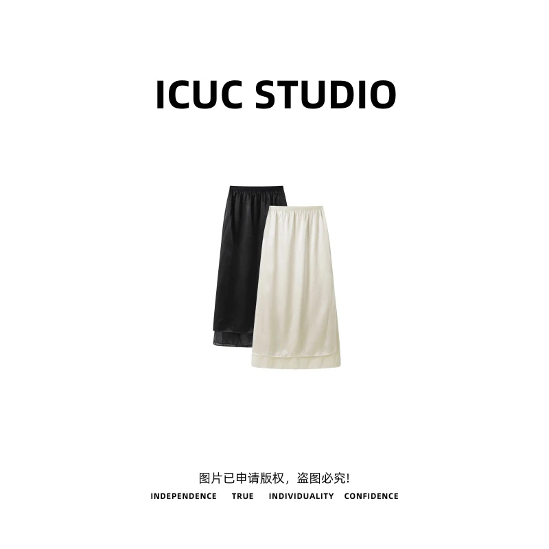 ICUC STUDIO-【缎面开叉拼接网纱半裙】夏季高级感假两件半裙2566