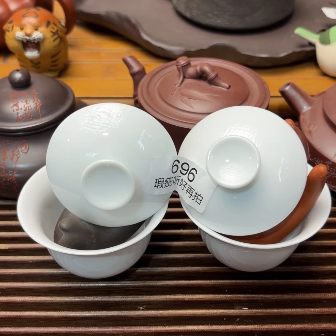 紫砂茶宠五号店专享