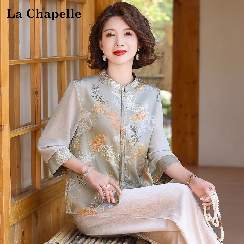 拉夏贝尔新中式妈妈套装雪纺小衫洋气中老年春夏季七分袖上衣服女