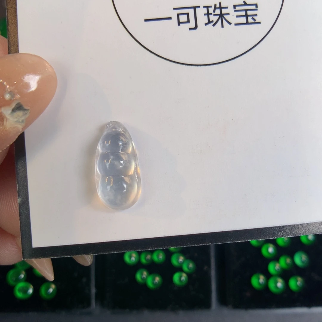 翡翠散珠13.16/6.43/3.88翡翠翡翠
