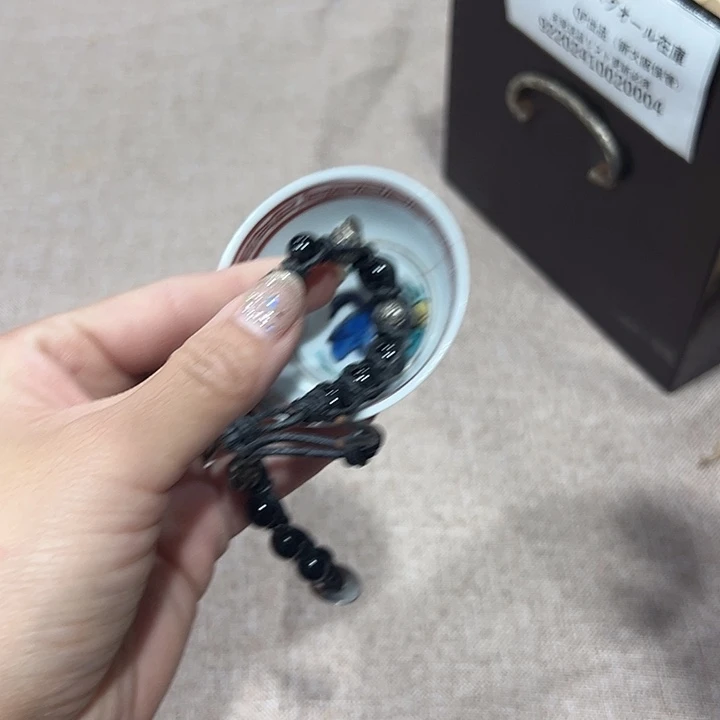 ?***甜新亿阁杂项默认微瑕