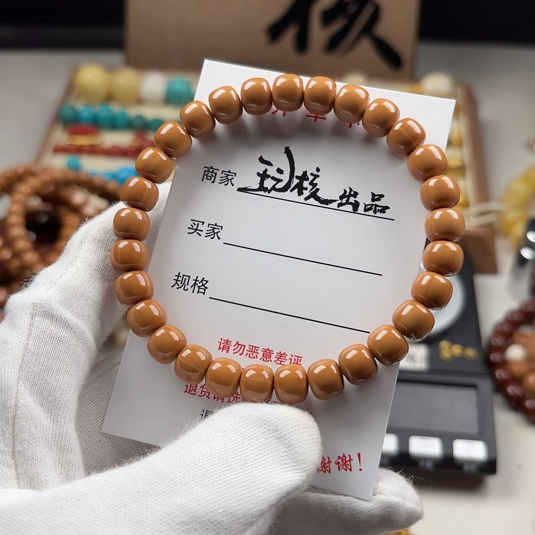 手串猴头核桃M****?猴头核桃老型