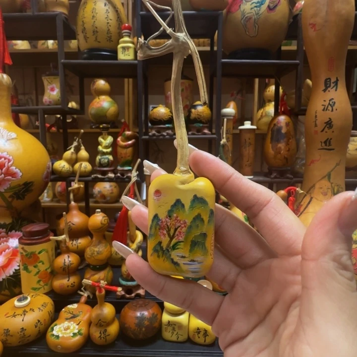 开***心1111111111111111111