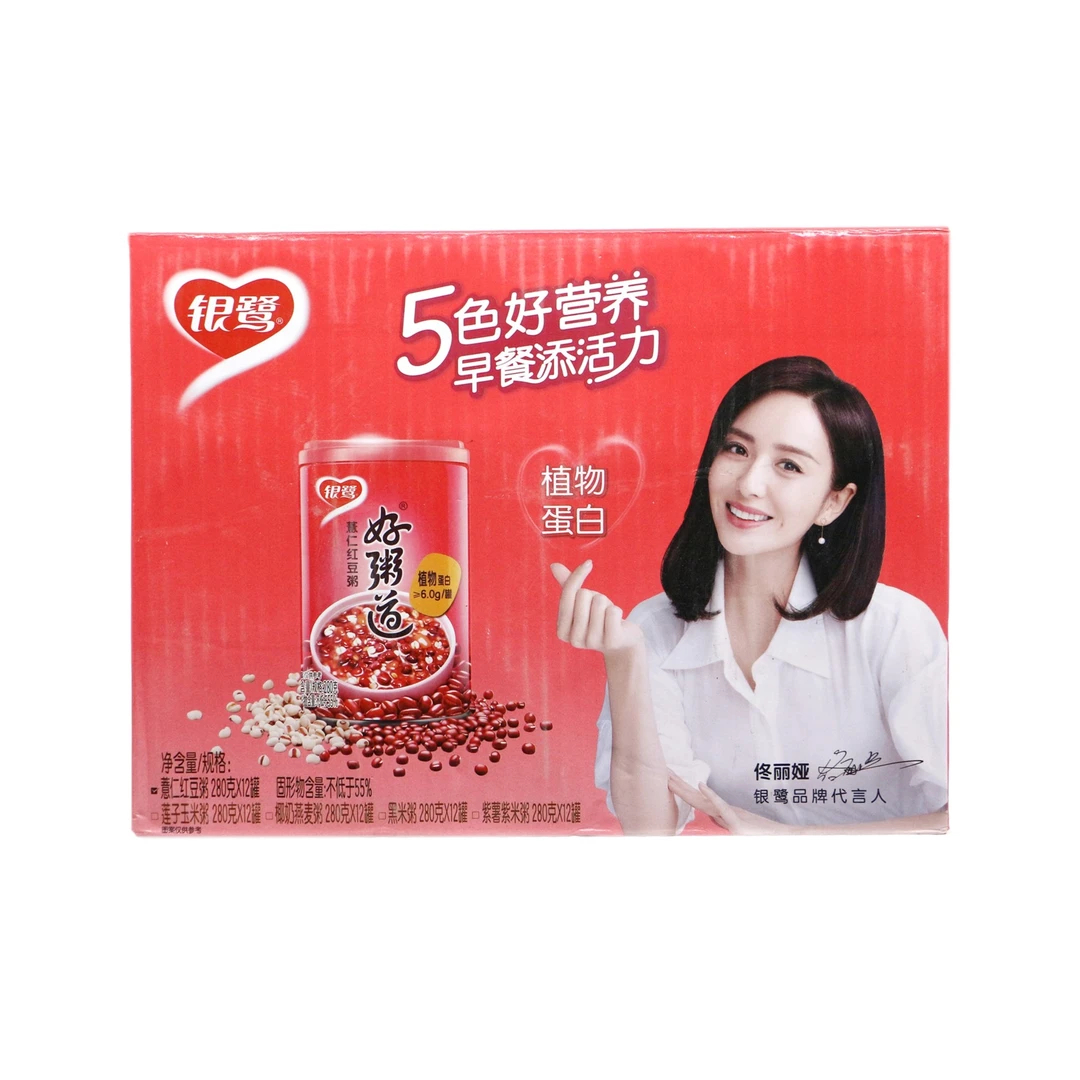 银鹭好粥道薏仁红豆粥3360g(280g*12罐*1箱)