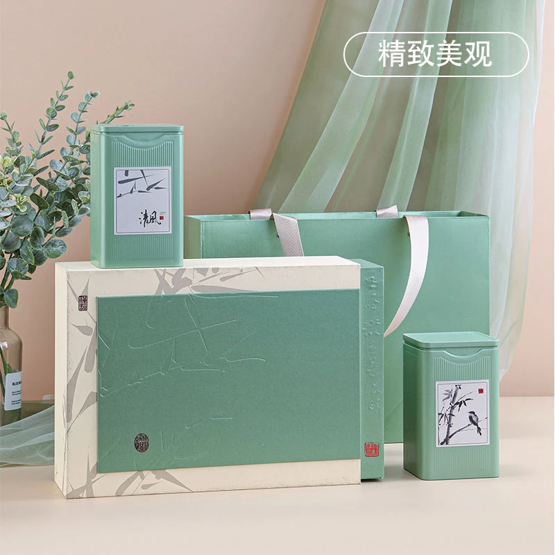 西湖龙井绿茶茶叶礼盒装空盒岩茶肉桂大红袍高端红茶包装盒空礼盒