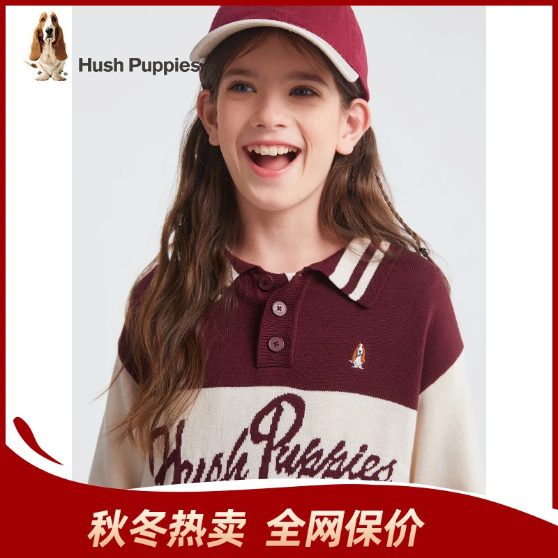 美式复古针织线衣 秋新款精梳棉 暇步士童装