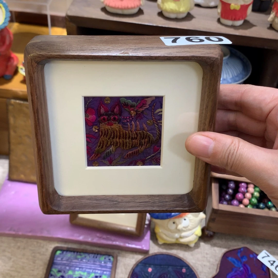 小*椒啊哈哈哈哈哈哈哈哈哈哈