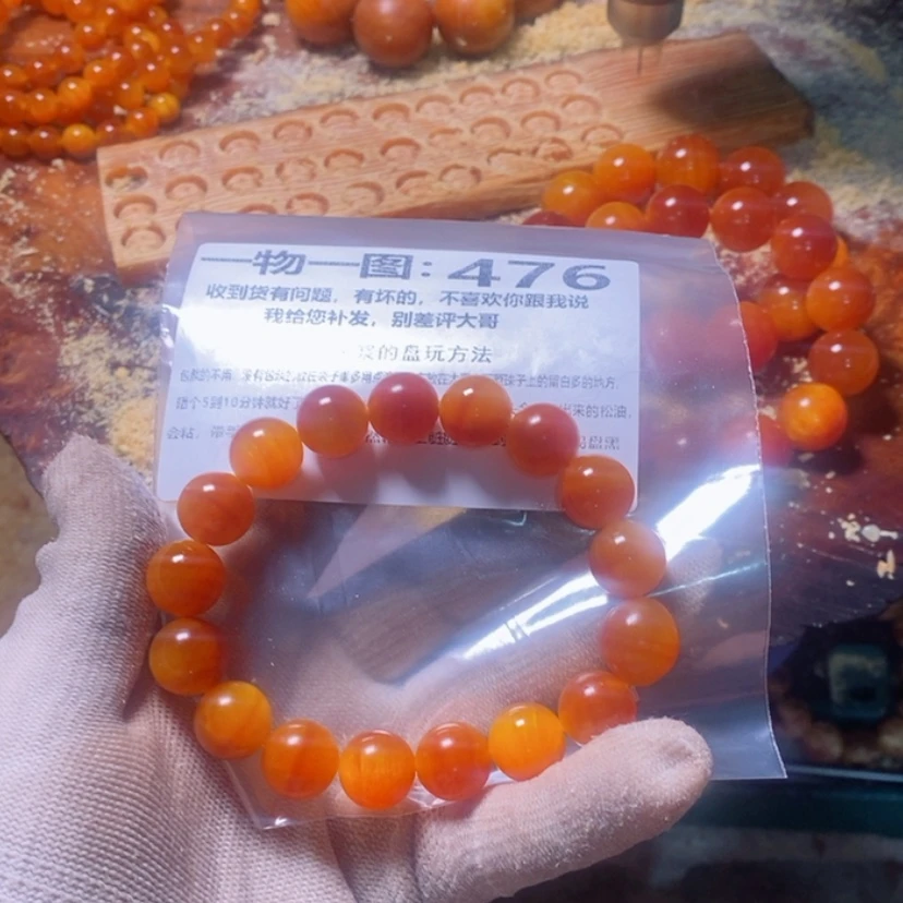 【闪购商品】松木（琥珀木）手串/手链