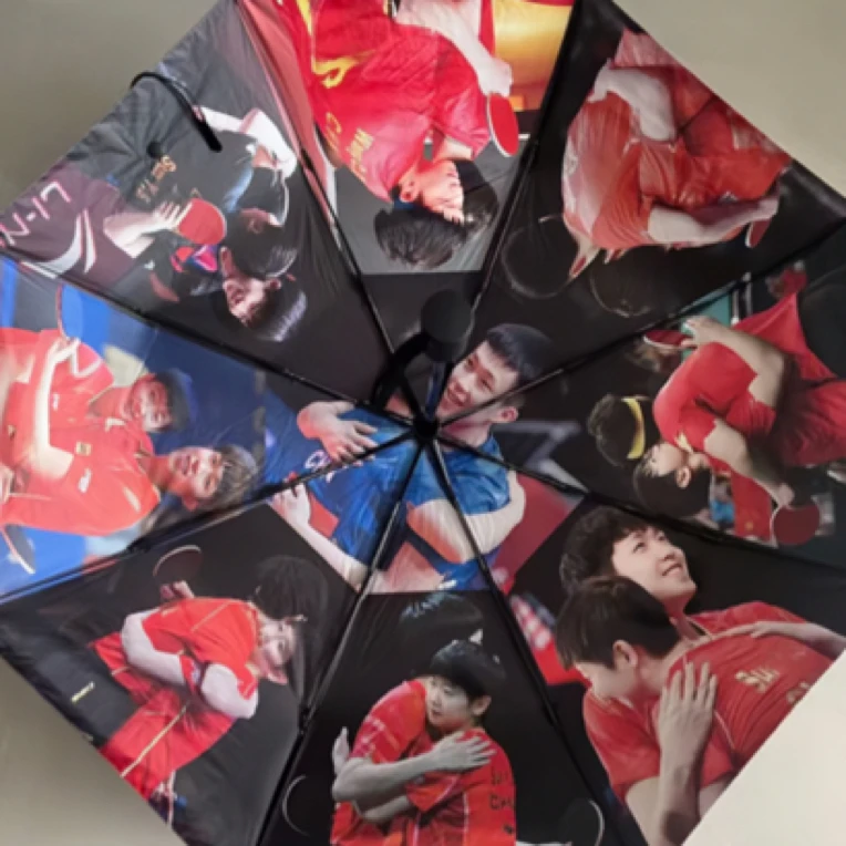 樊振东莎头孙颖莎王楚钦九次拥抱全自动晴雨两用遮阳明星周边雨伞