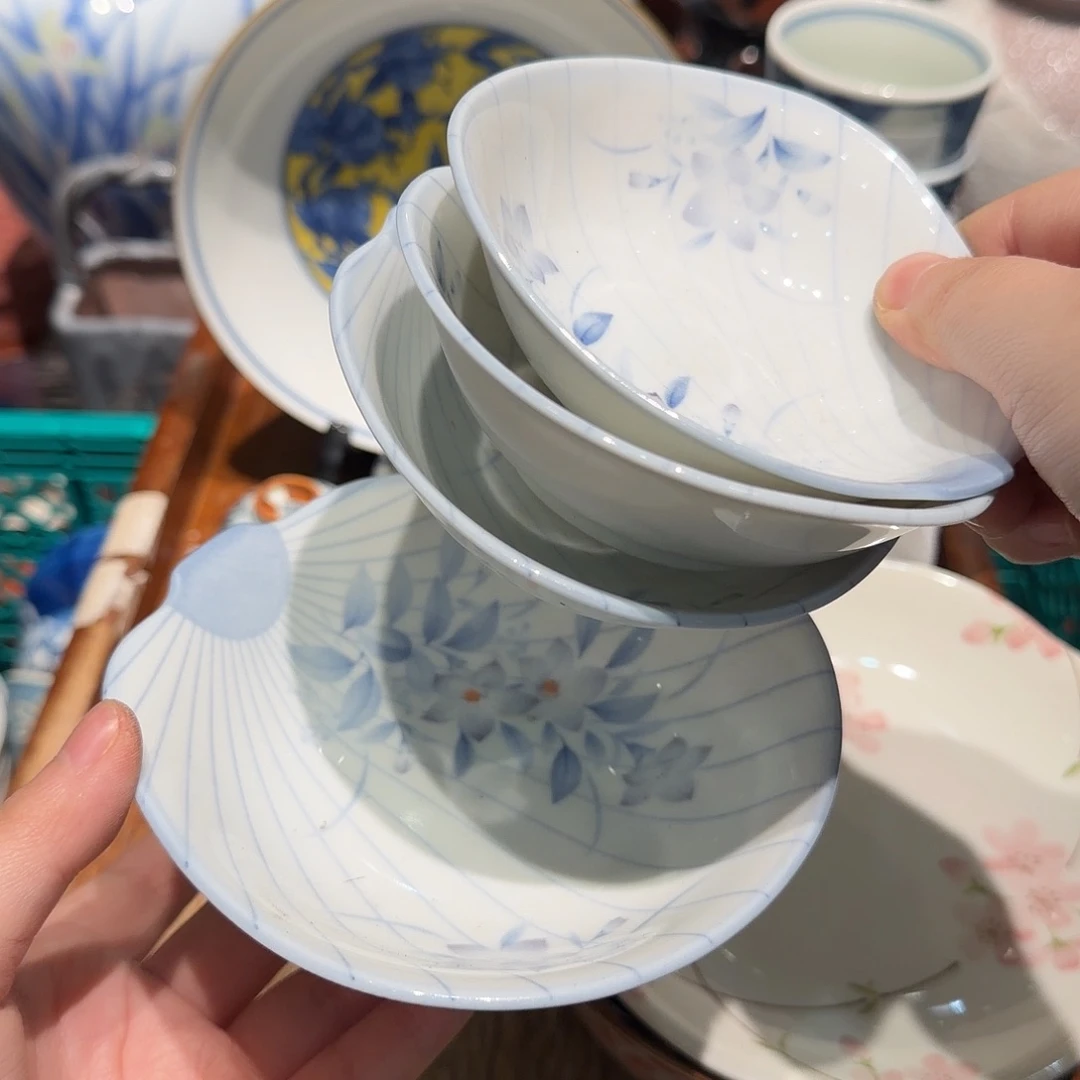 瓷片四十包邮 非全新