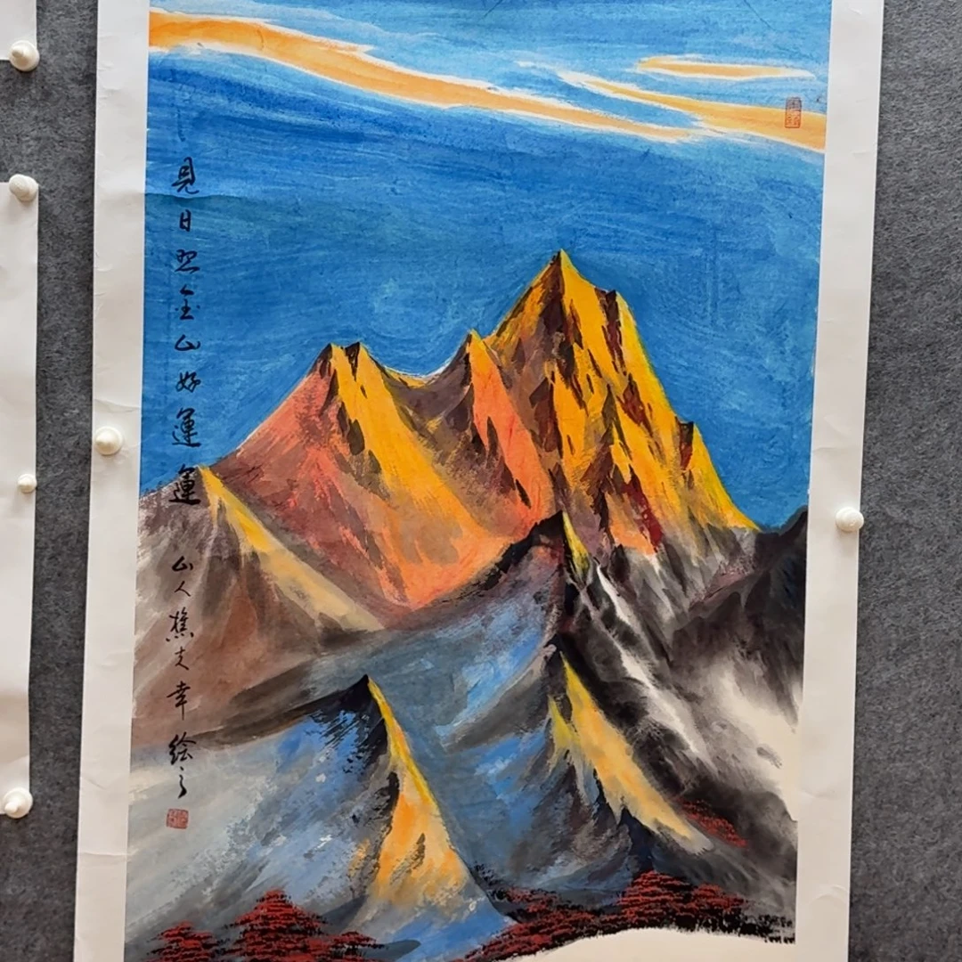 国画四尺哈哈哈哈哈哈哈