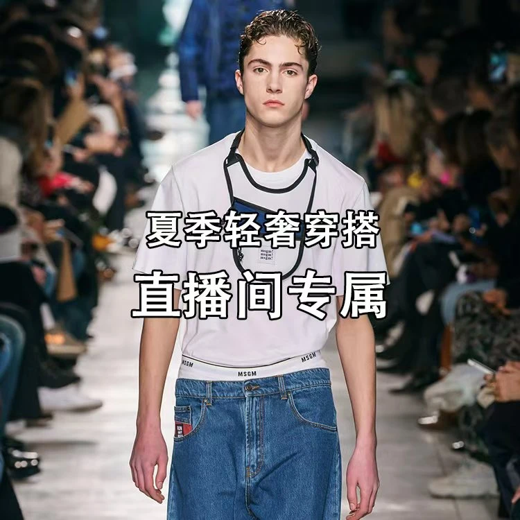 OJ康康专属【PY25702】秋冬季户外皮衣皮夹克透气休闲防风运动