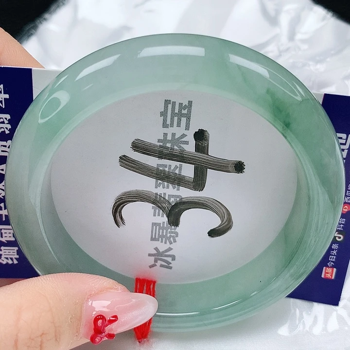 翡翠手镯未镶嵌天然缅甸a货翡翠