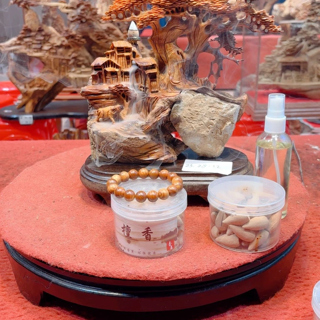 禅***心柏木（崖柏）太行崖柏老料