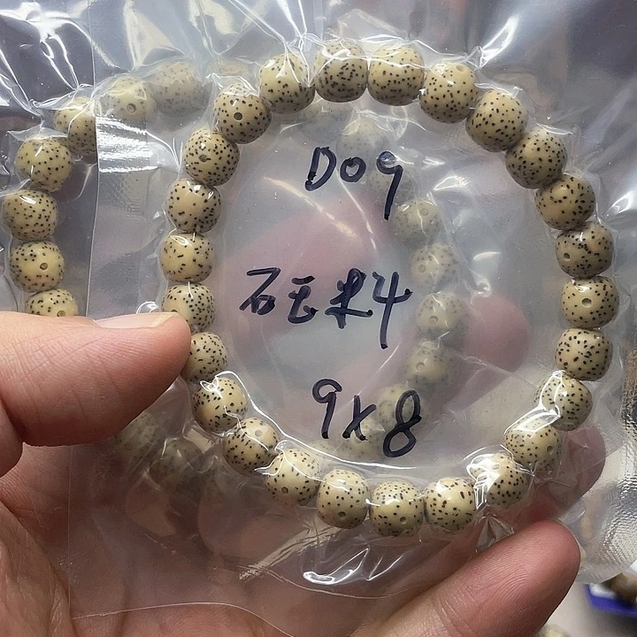 星月菩提吊坠星月D09