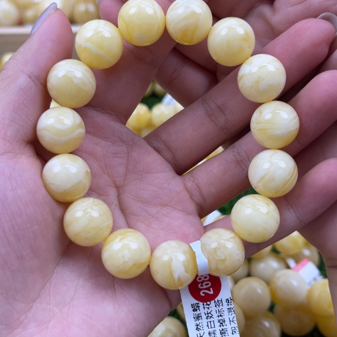 未镶嵌蜜蜡裸石爱****娇尺寸14