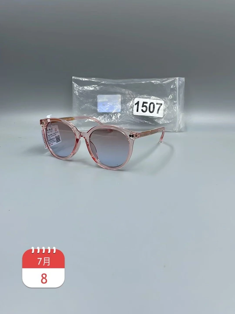 1507高品质高颜值眼镜