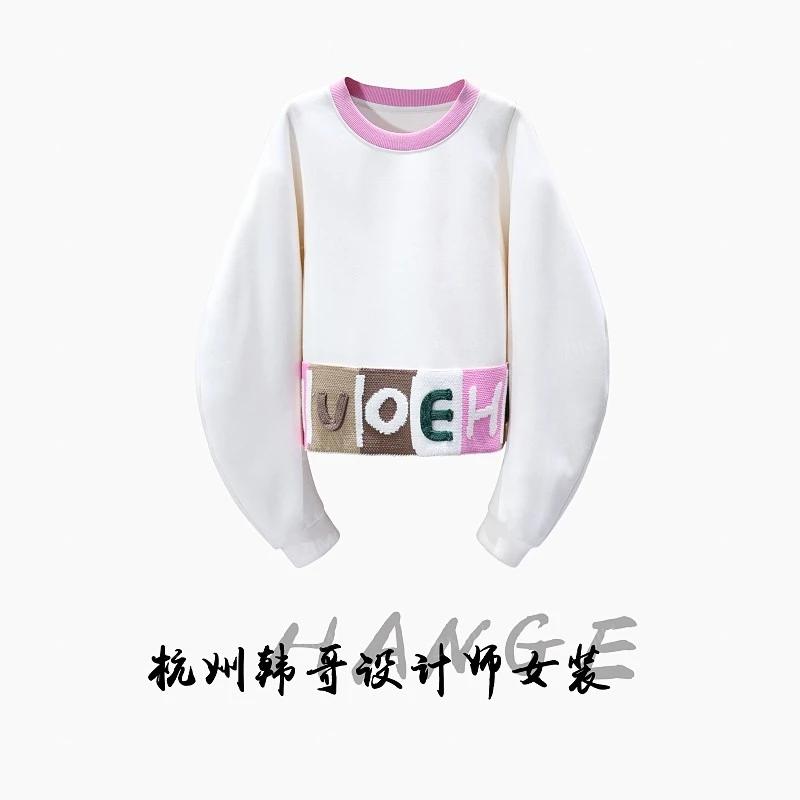 【韩哥女装】2025秋冬《雪媚娘》米杏色撞色拼接针织圆领卫衣5968-K6