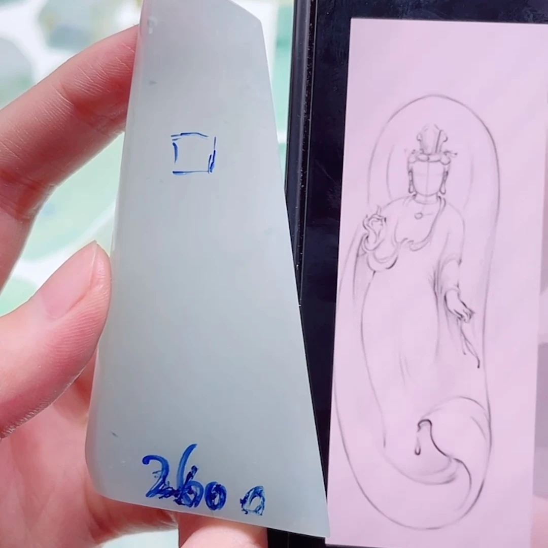 定制翡翠未镶嵌包工