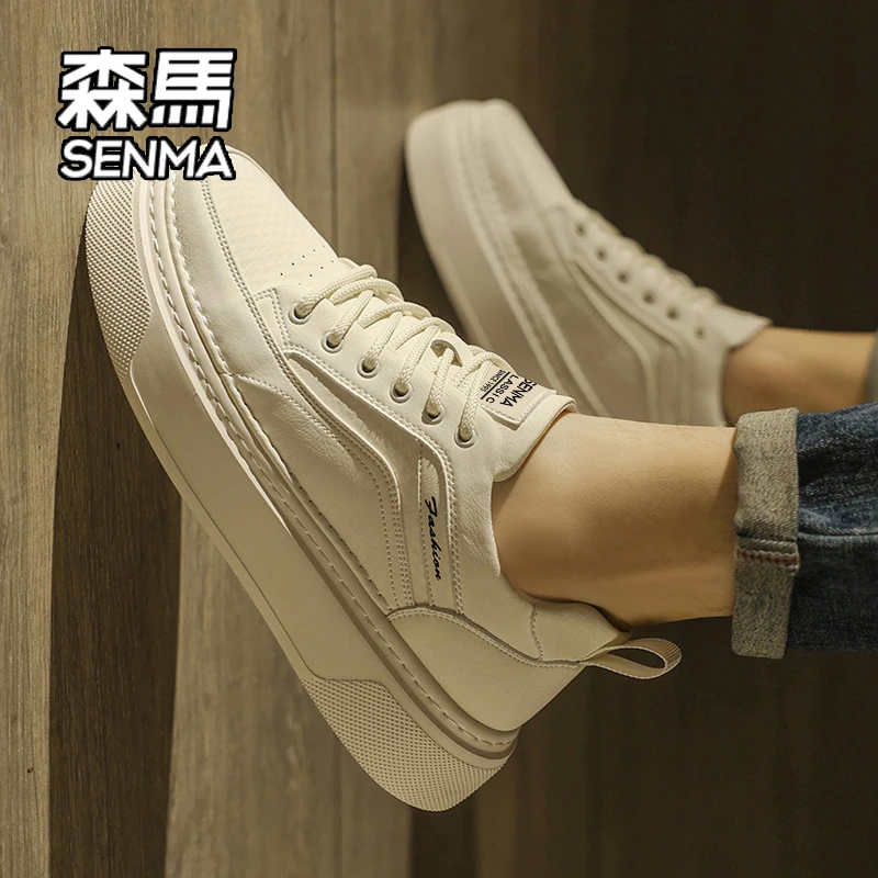SENMA/森马男鞋冬季爆款2026新款运动百搭潮鞋男士高级感休闲板鞋