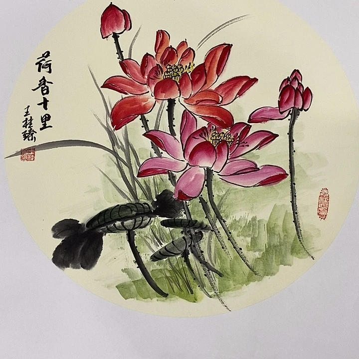国画手写手绘作品169