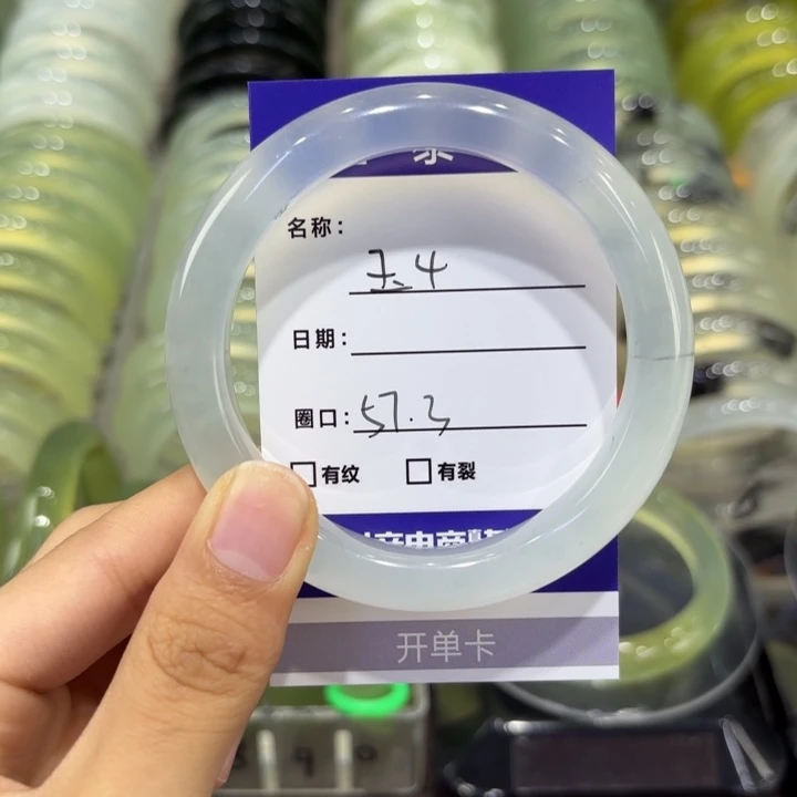 未镶嵌岫玉手镯天然