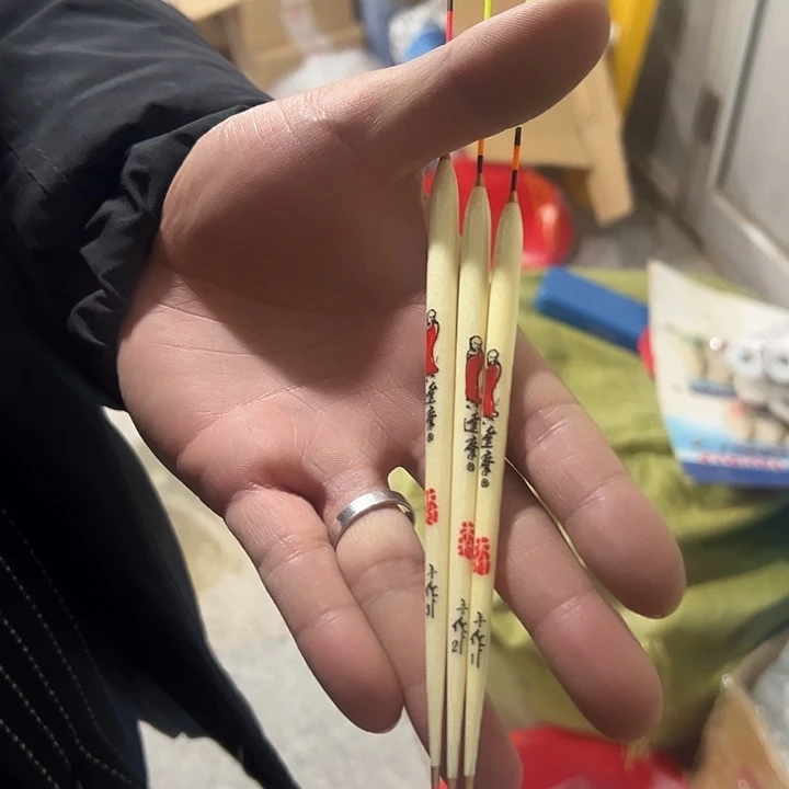 123号浮漂一套111111