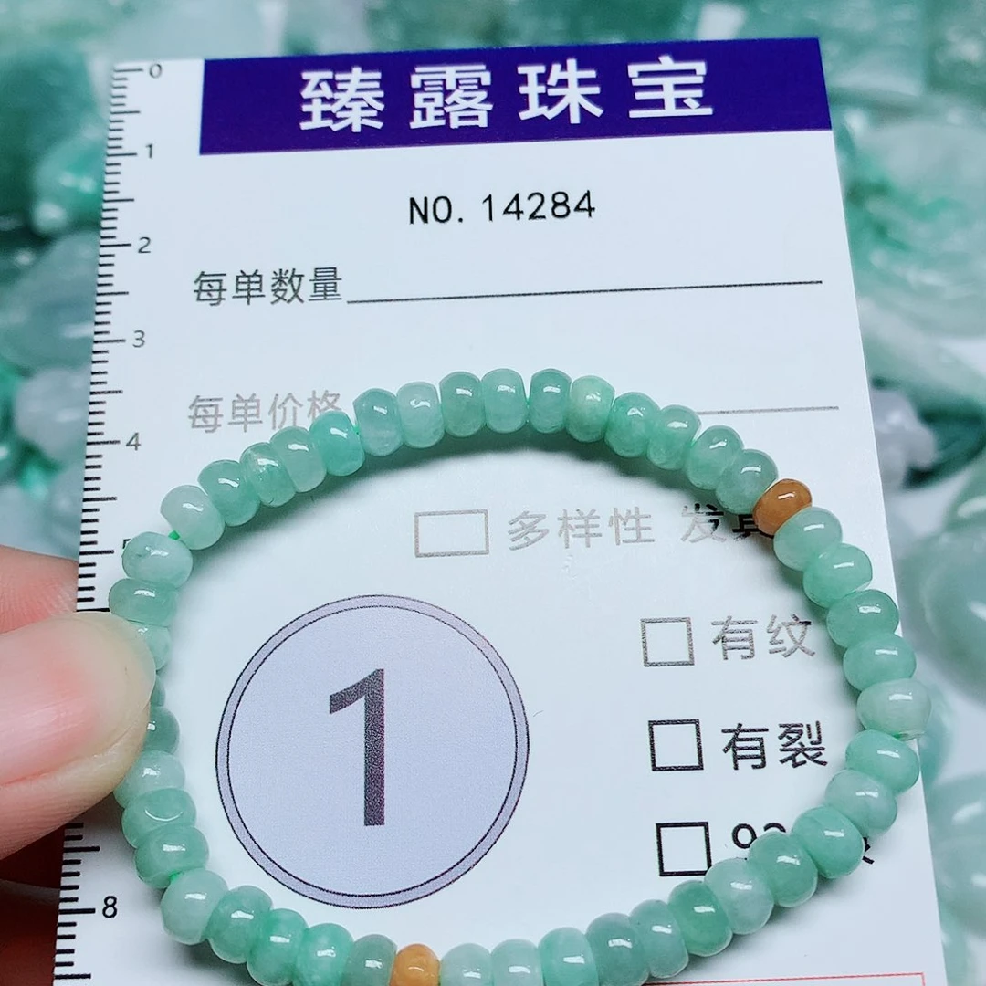 翡翠颈饰未镶嵌翡翠颈饰未镶嵌14284