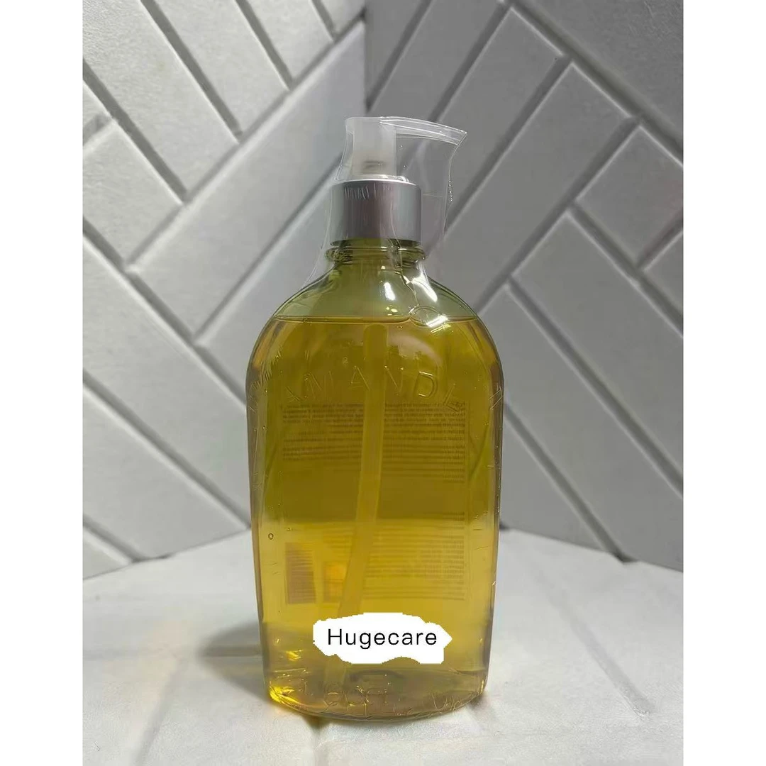 化妆品#保湿补水#062#沐浴油