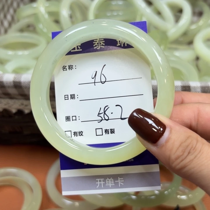 未镶嵌岫玉手镯天然