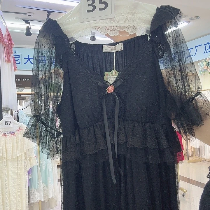 聚酯纤维闪购链接xl