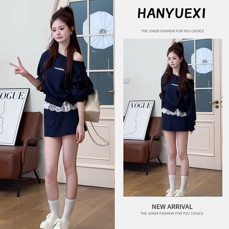 早春时尚一整套女装2025新款韩版设计感蕾丝卫衣高腰短裙三件套潮