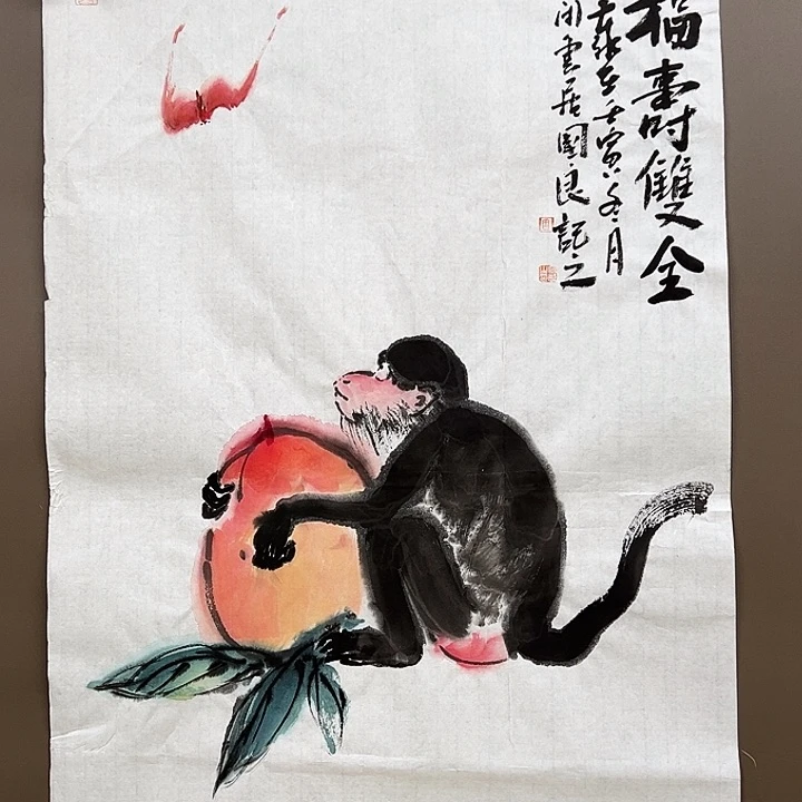 国画555555555555558555555