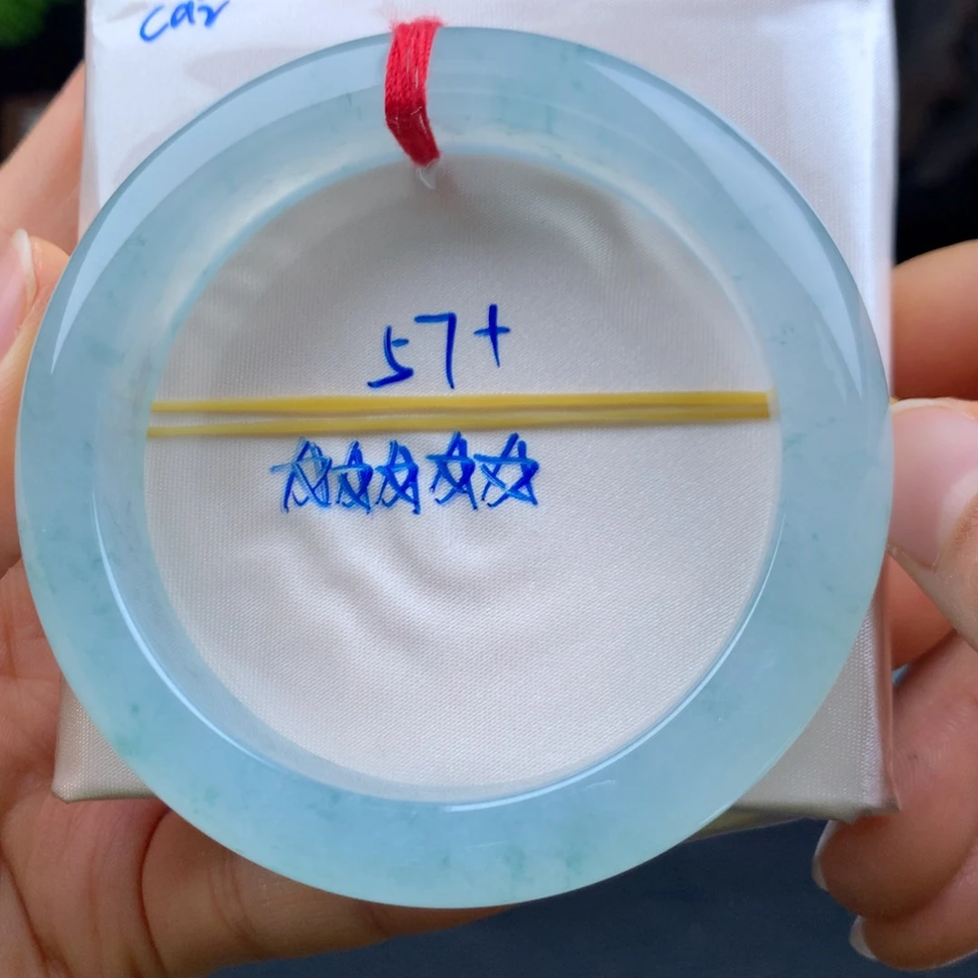 神***仙翡翠未镶嵌手镯手镯分单