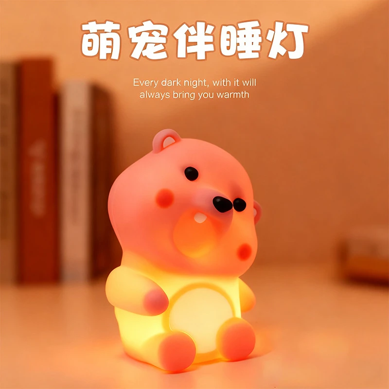 小夜灯硅胶拍拍灯生日礼物男友卧室房间床头护眼充电小夜灯充电款