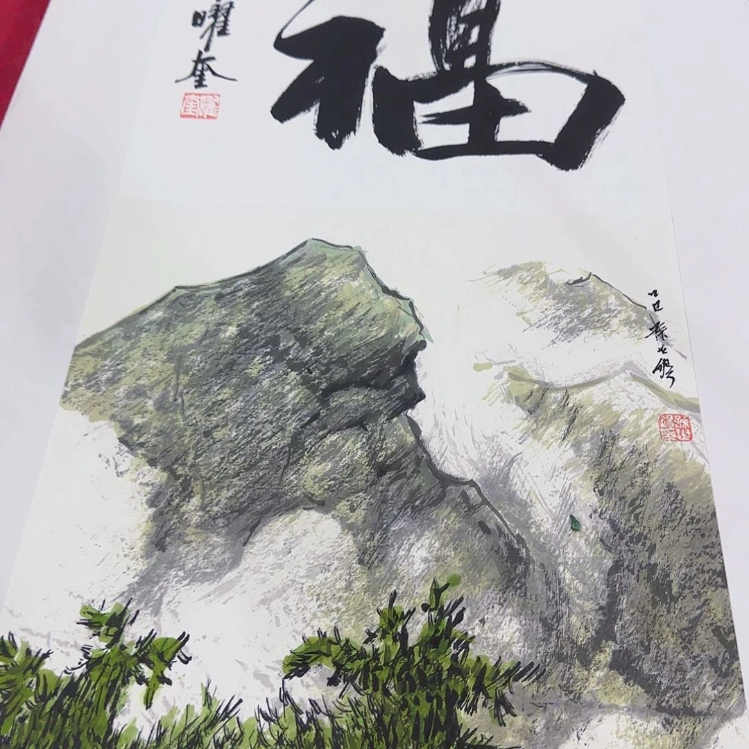 国画艺术家的作品