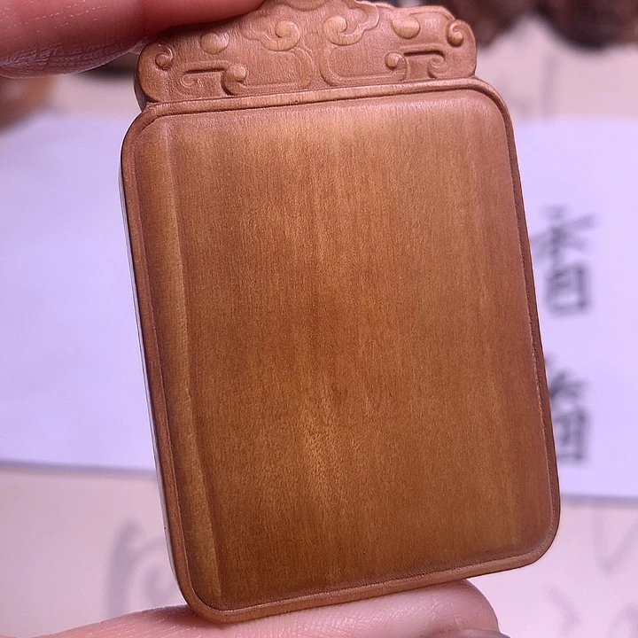 三***草无事牌檀香木无事牌瑕疵