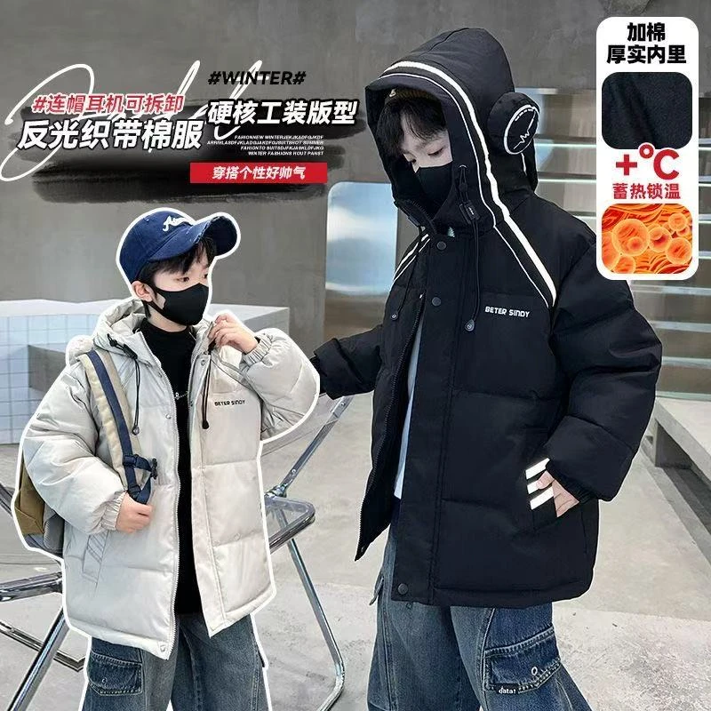 现货2025新款男中大童耳机时尚加绒加厚连帽羽绒棉服冬装反光帅气