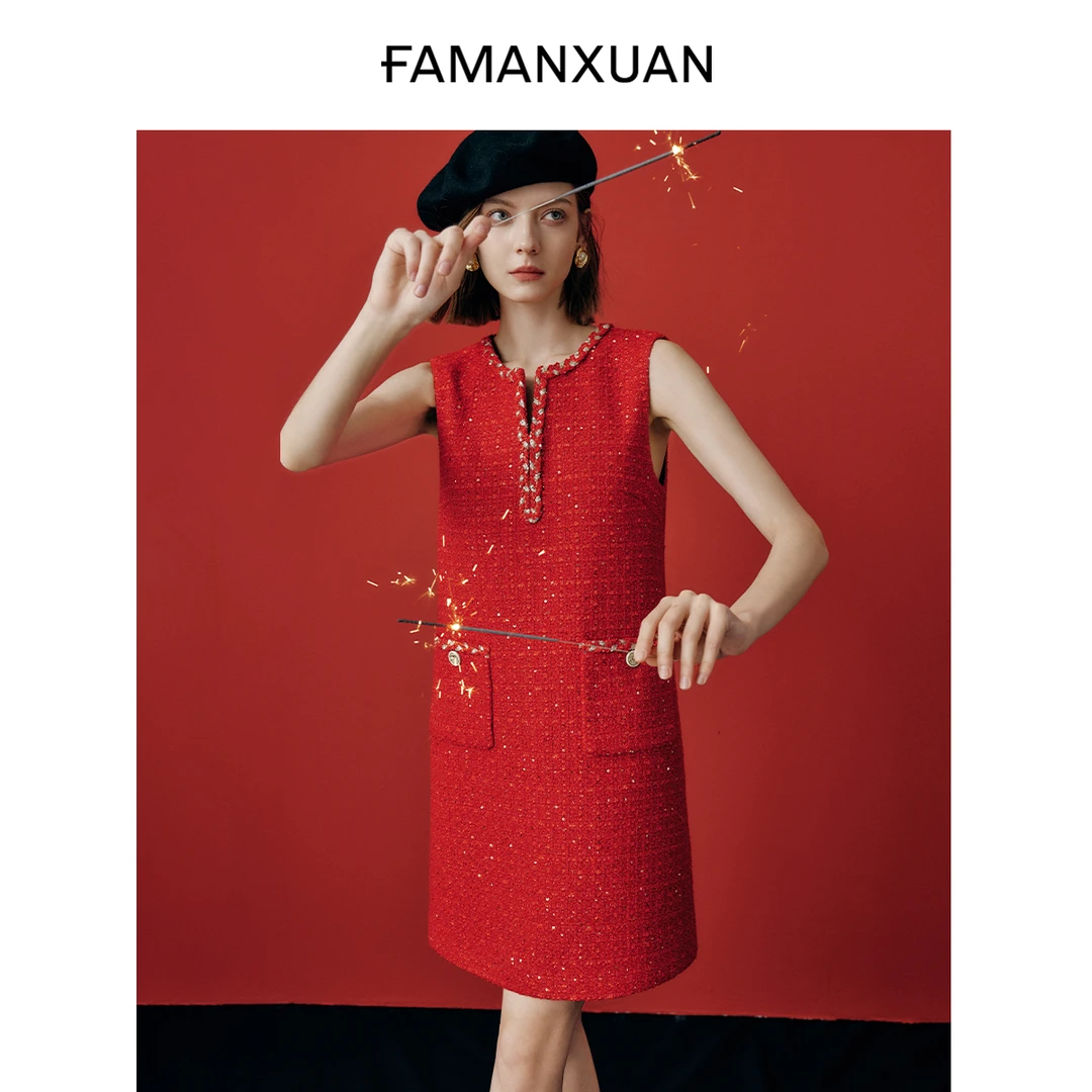 【诗语专属】法曼萱红色连衣裙女2025秋冬背心裙子FQZ6086