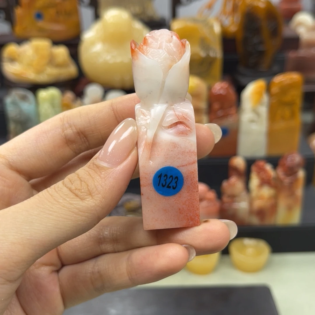 昌化石印石〆****ゝ1323。