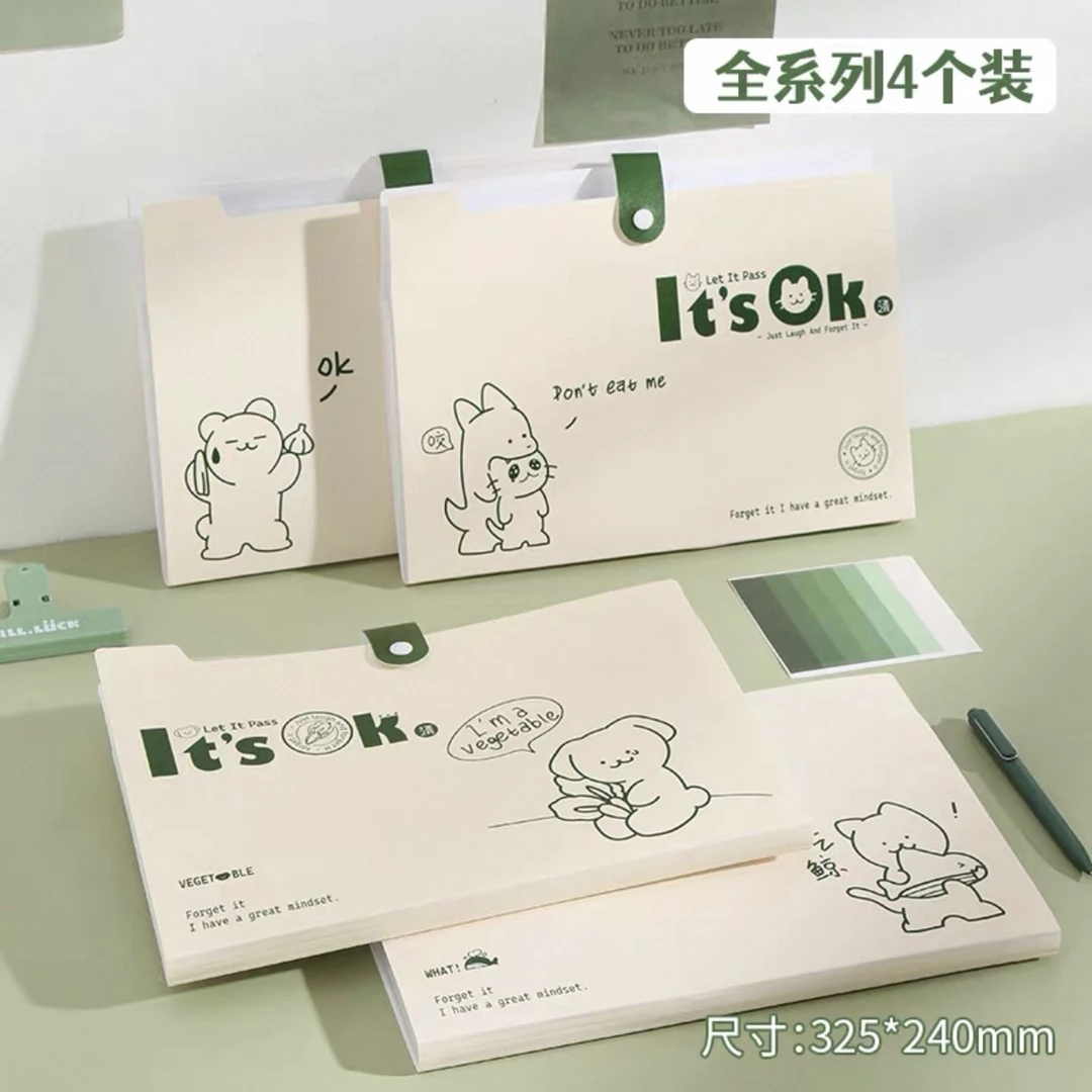 三年二班A4/绿色动物文件夹资料册试卷收纳袋8入-yqd2188