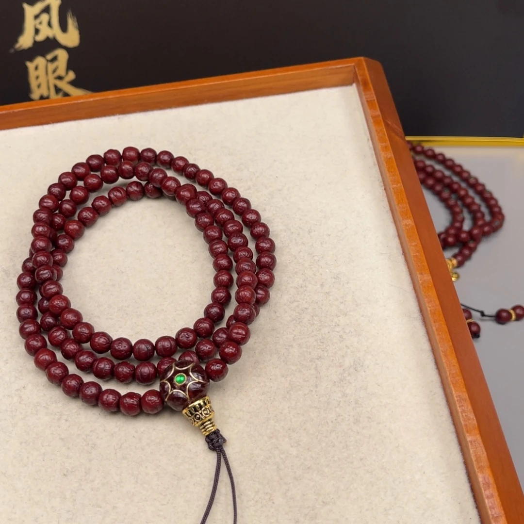 初***称吊坠凤眼菩提凤眼