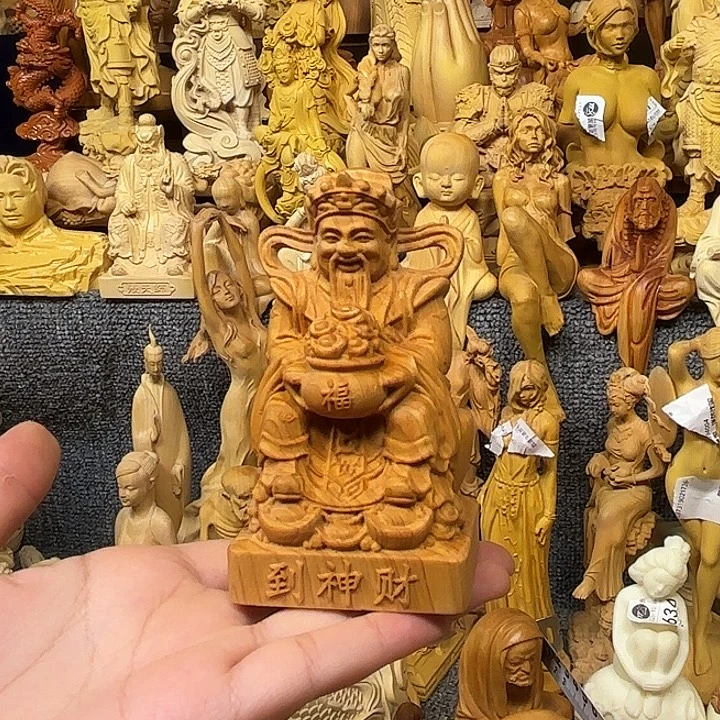 柏木（崖柏）崖柏瑕疵财神