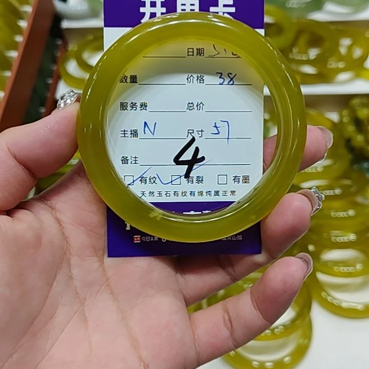 ****^岫玉未镶嵌手镯拍一发一