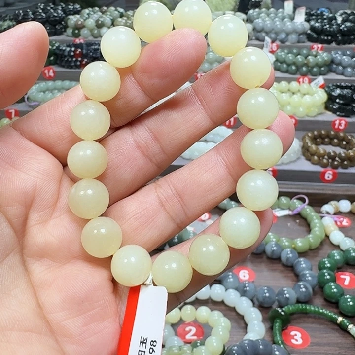 未镶嵌手链和田玉新疆若羌黄口料卡12