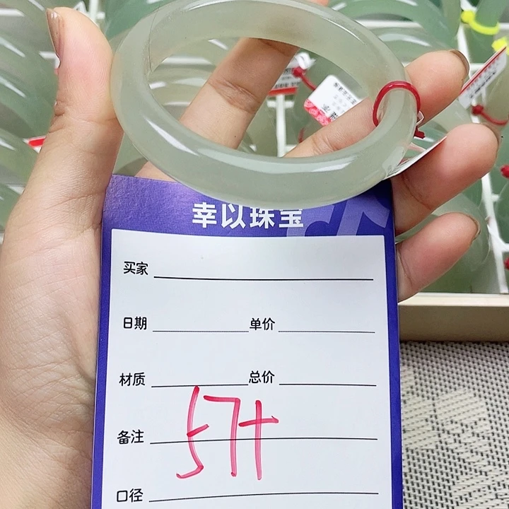 石英质玉未镶嵌手镯